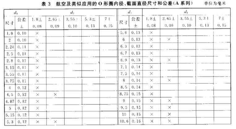 QQ截图7.jpg QQ截图7.jpg