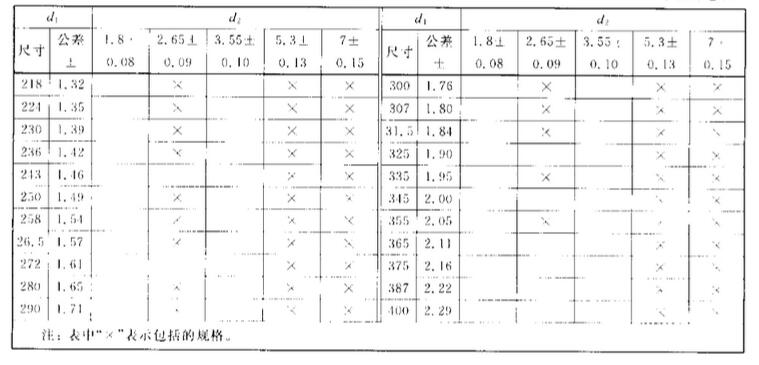 QQ截图10.jpg QQ截图10.jpg
