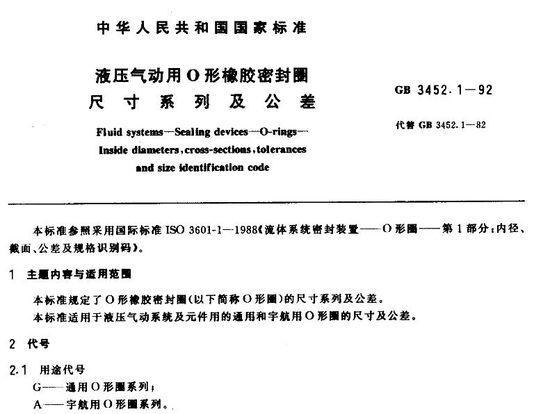 360截图1.jpg 360截图1.jpg