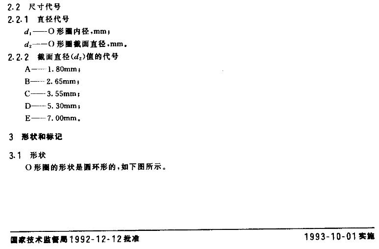 360截图2.jpg 360截图2.jpg