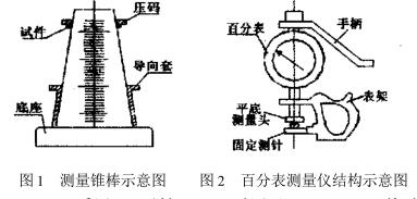 QQ截图20170619140615.jpg