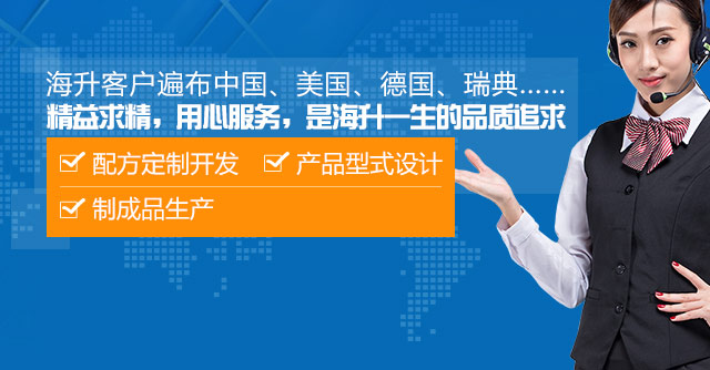 海升精密o型圈-无毒环保,360°不变形