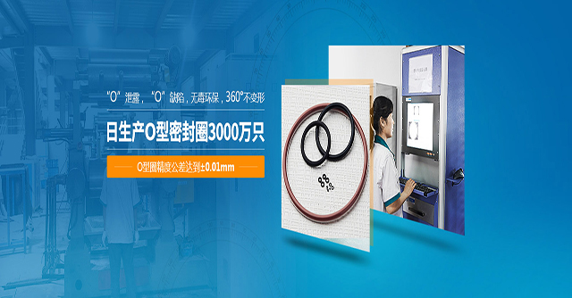 精益求精，用心服务，是海升一生的品质追求