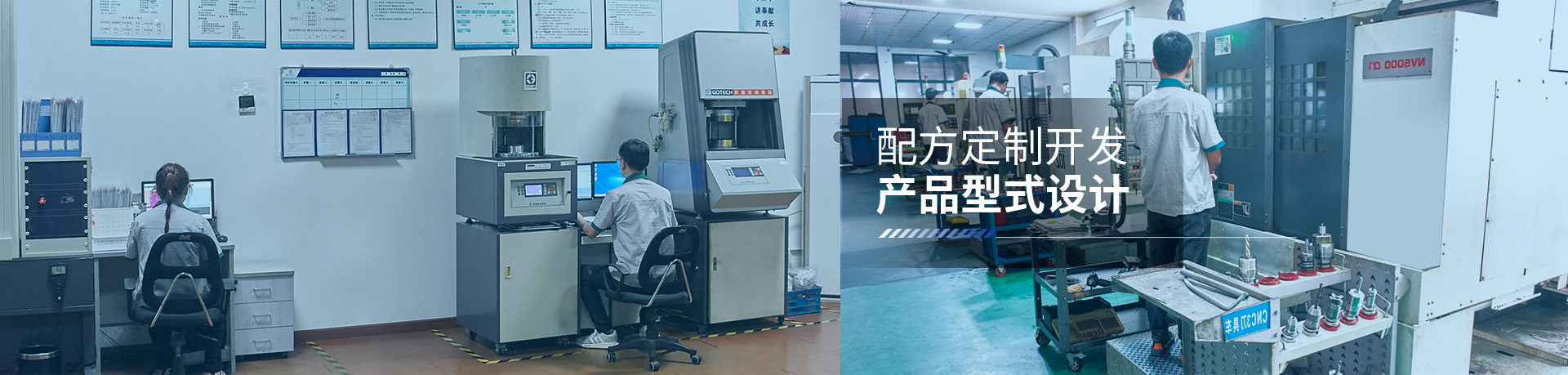走进海升